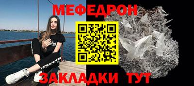 спиды Свободный