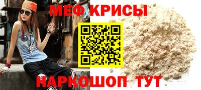спиды Свободный