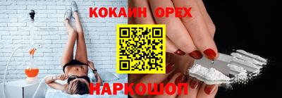 герыч Северобайкальск