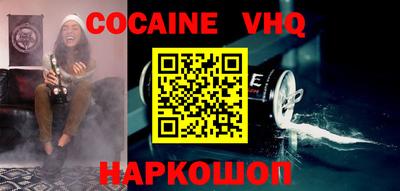 спиды Свободный