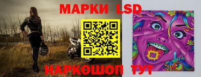 спиды Свободный