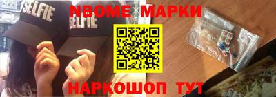 спиды Свободный