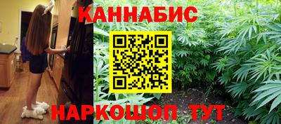 спиды Свободный