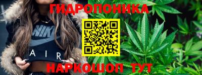 герыч Северобайкальск