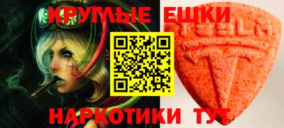 спиды Свободный