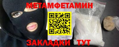 спиды Свободный