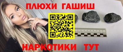 спиды Свободный