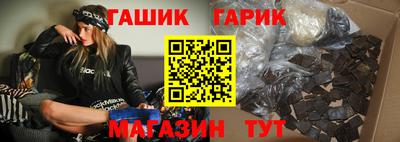 спиды Свободный