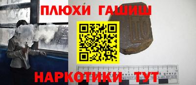 спиды Свободный