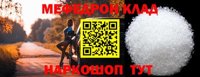 спиды Свободный