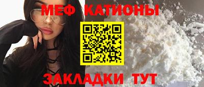 спиды Свободный