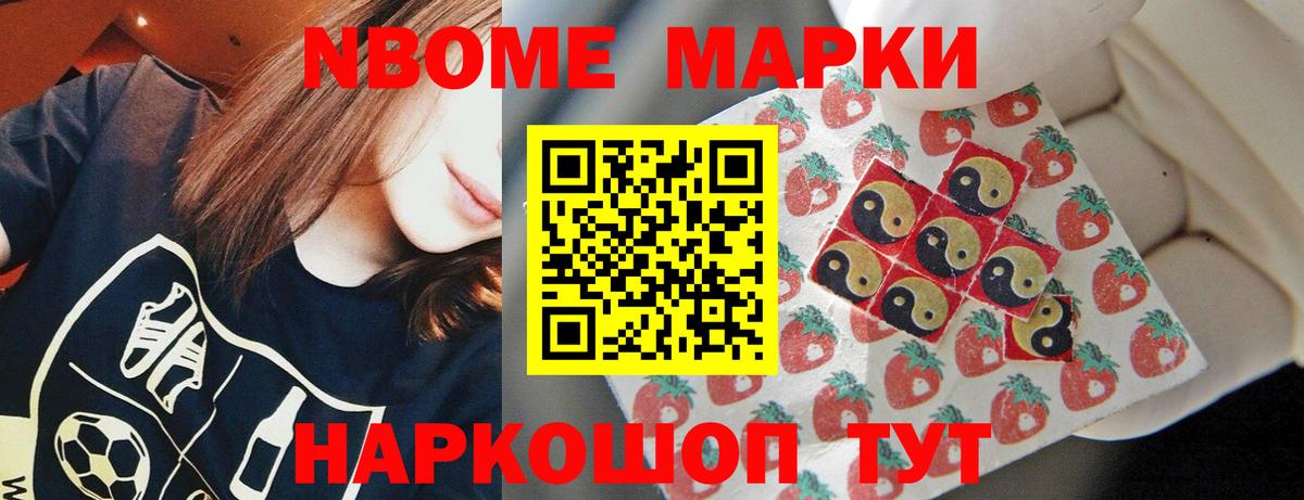 LSD-25 экстази кислота Сальск
